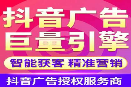 创新信息流广告策略：从案例看投放效果的提升