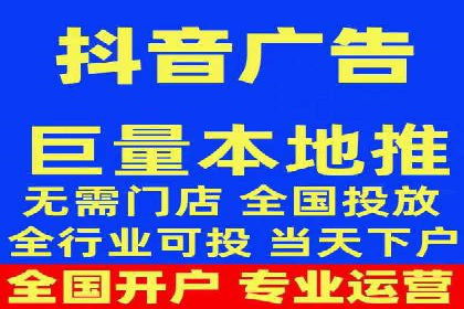 信息流商业案例解析